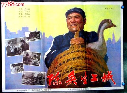 购买计算机应用能力考试合格证多少钱